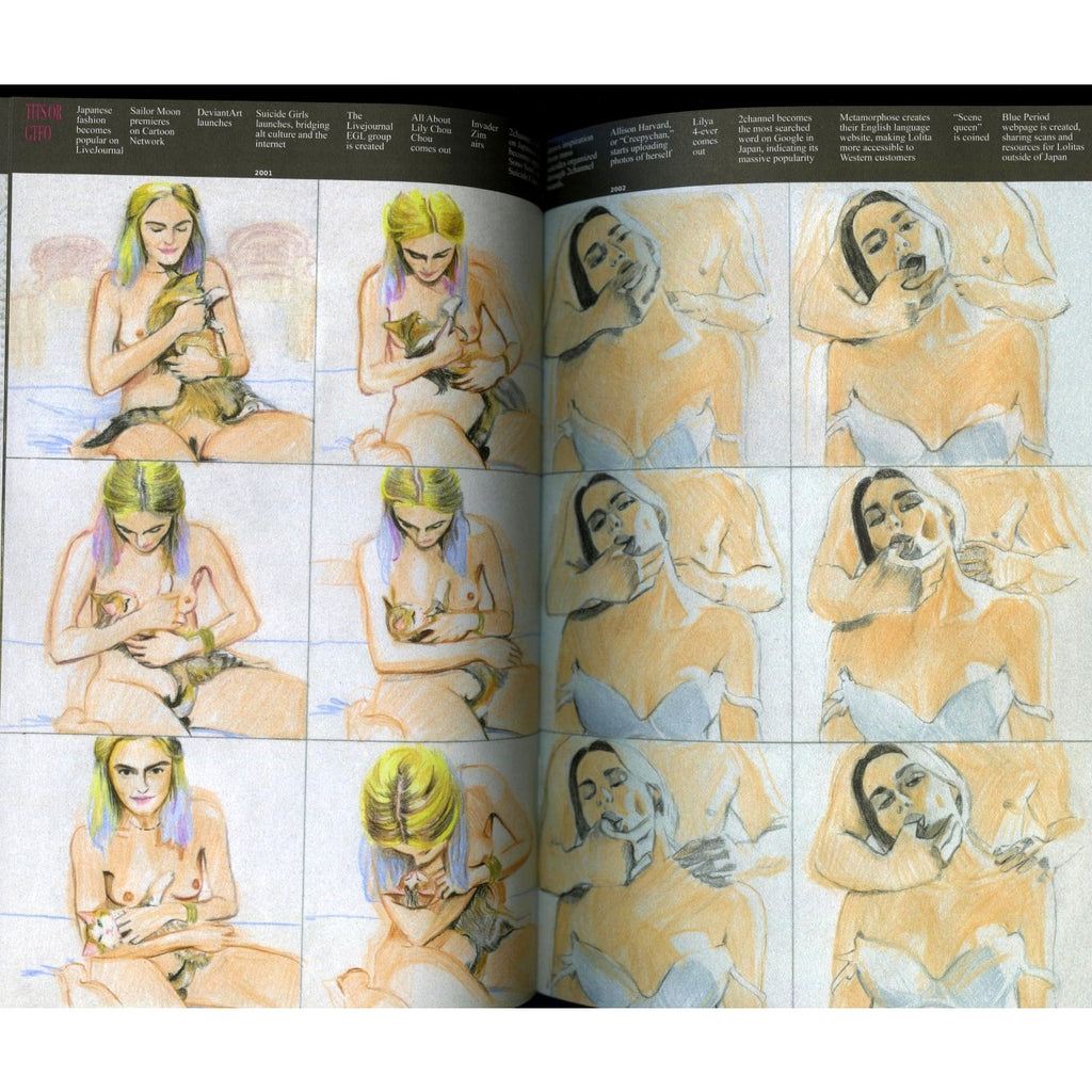 Egirl Magazine #1