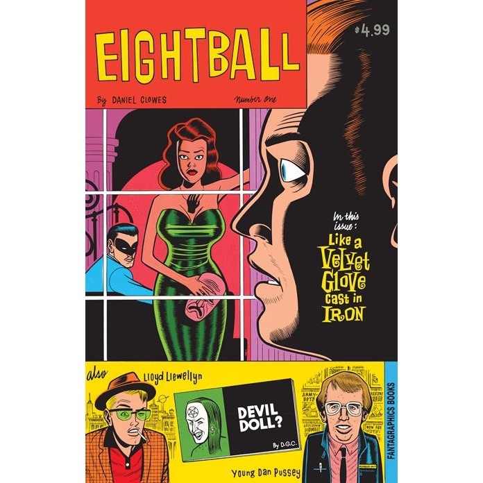 Eightball #1 (Facsimile Edition)