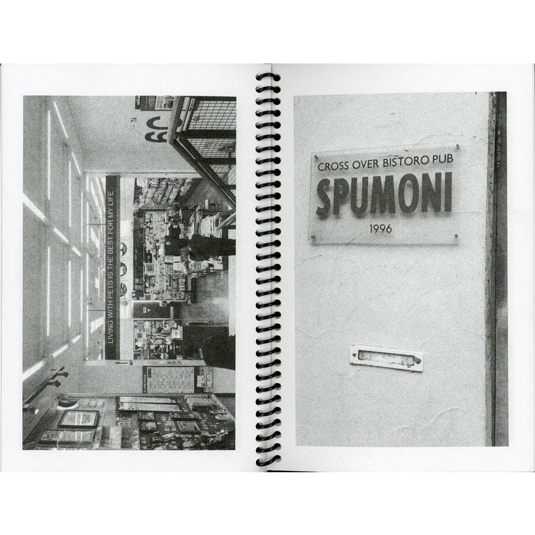 Everybody Should Have Busy: