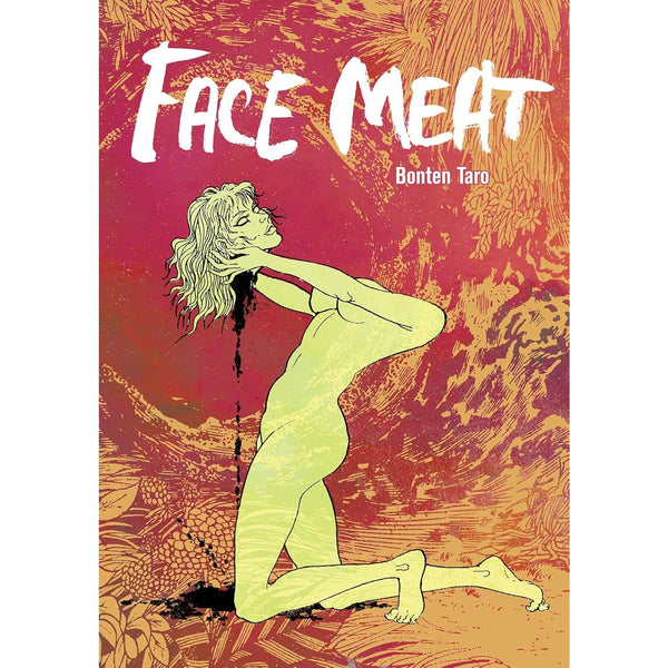 Face Meat