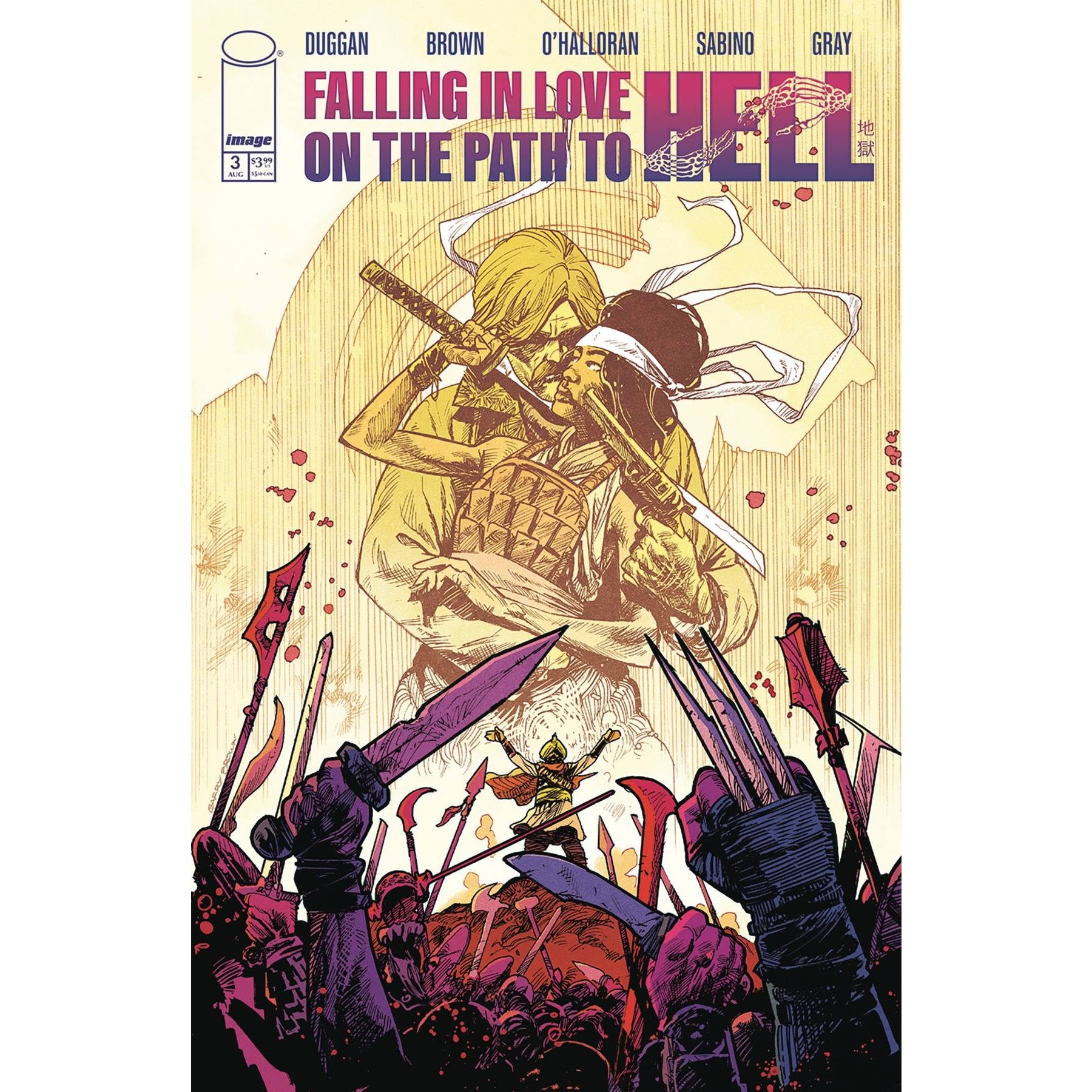 Falling In Love On The Path To Hell #3 