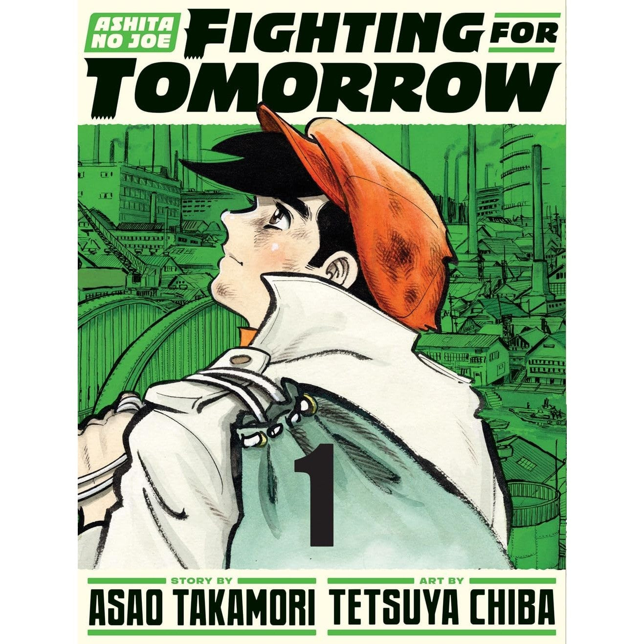 Ashita no Joe: Fighting for Tomorrow Volume 1