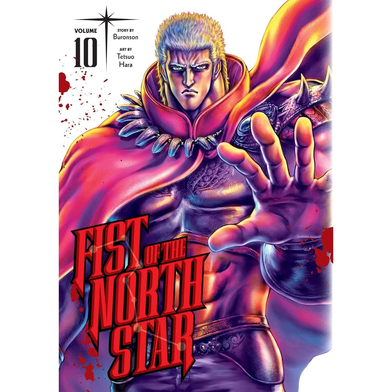 Fist Of The North Star Vol. 10