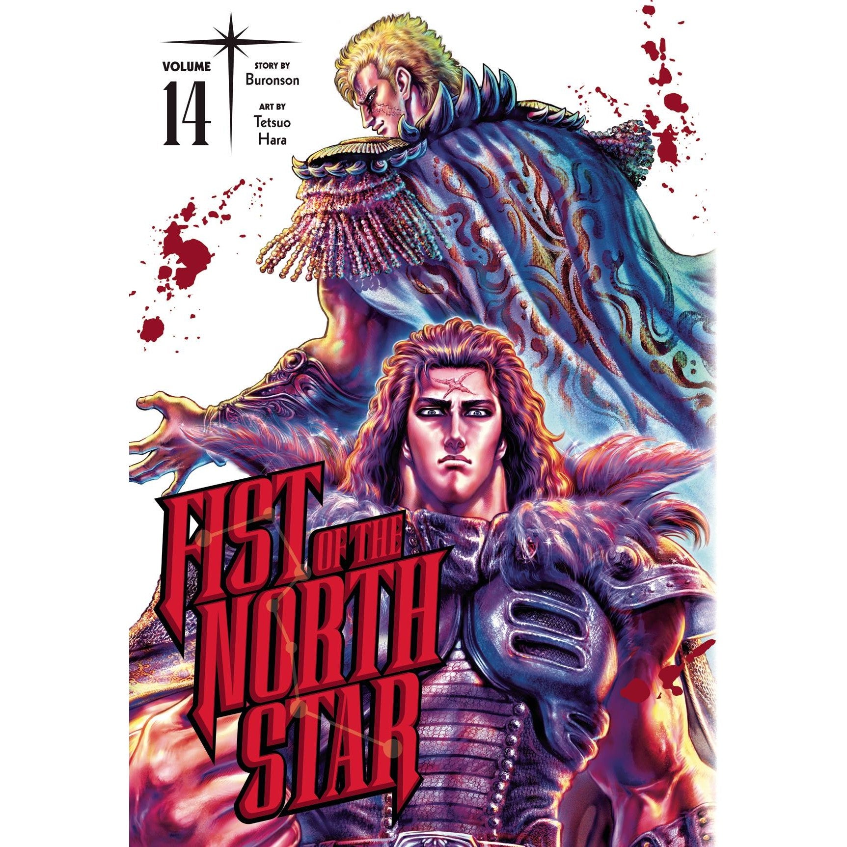 Fist Of The North Star Volume 14 – Atomic Books