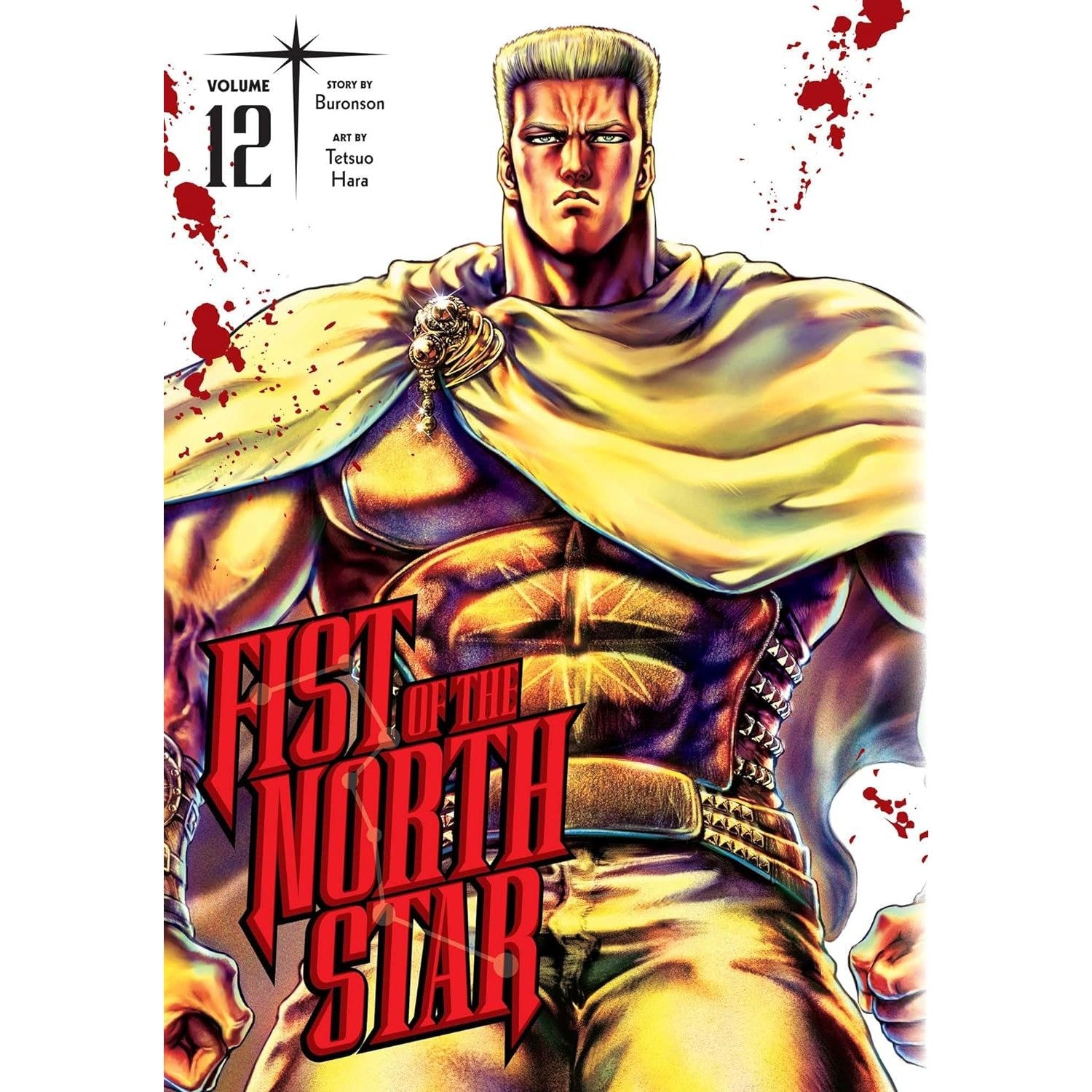 Fist Of The North Star Volume 12 – Atomic Books