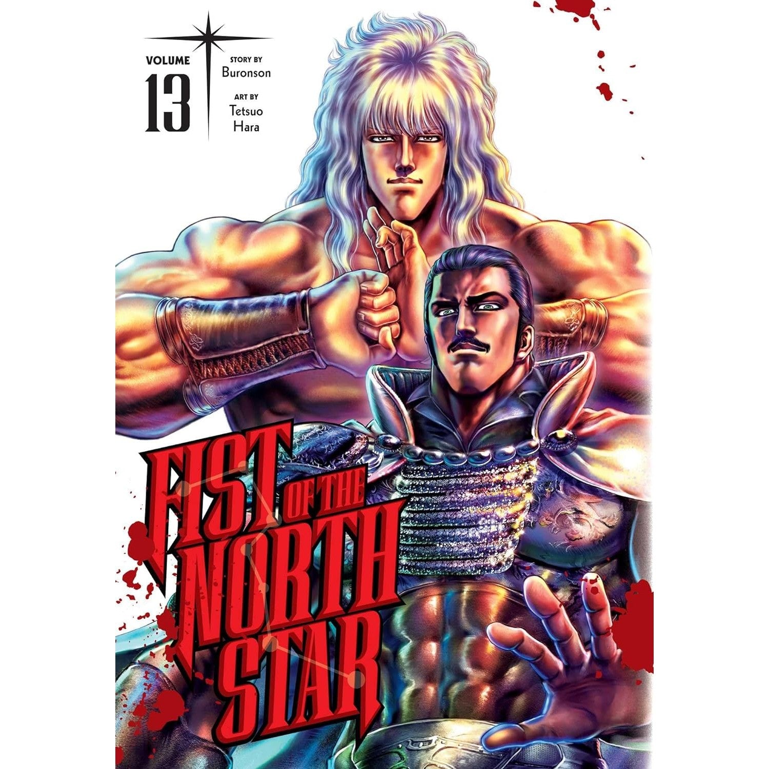 Fist Of The North Star Volume 13