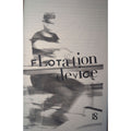 Flotation Device #18