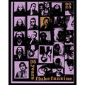 Fluke #23