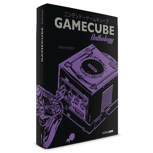 Gamecube Anthology