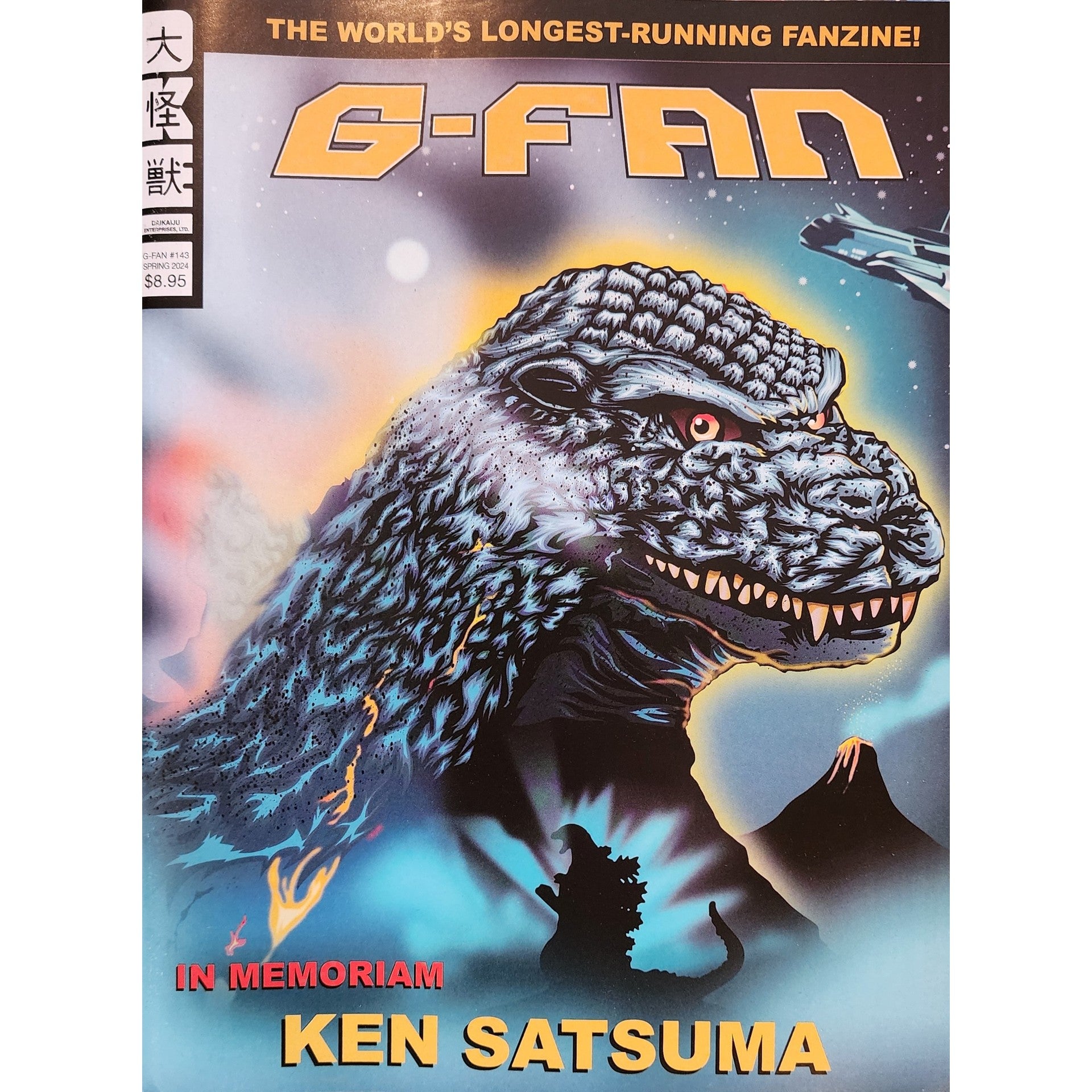 G-Fan Magazine #143