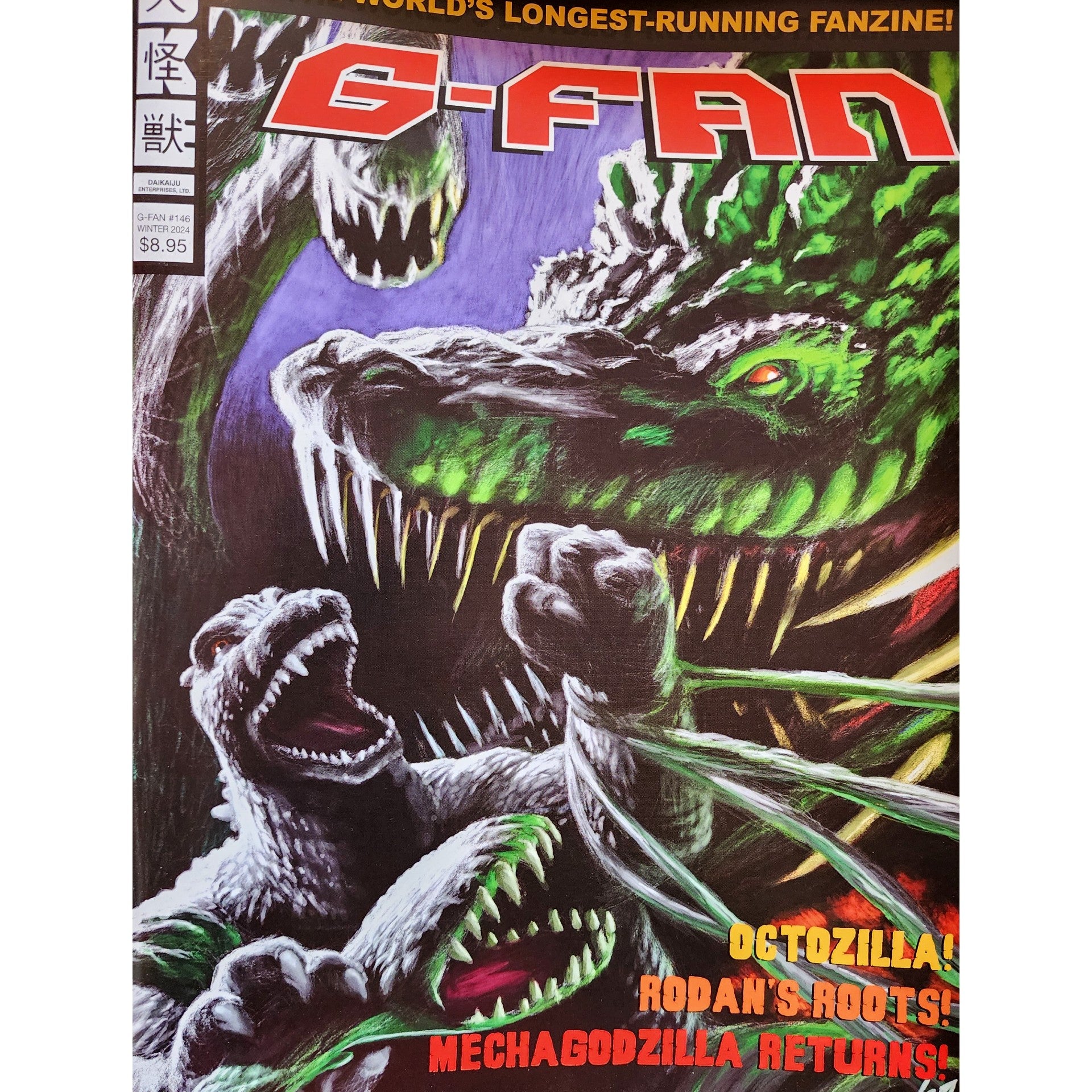 G-Fan Magazine #146