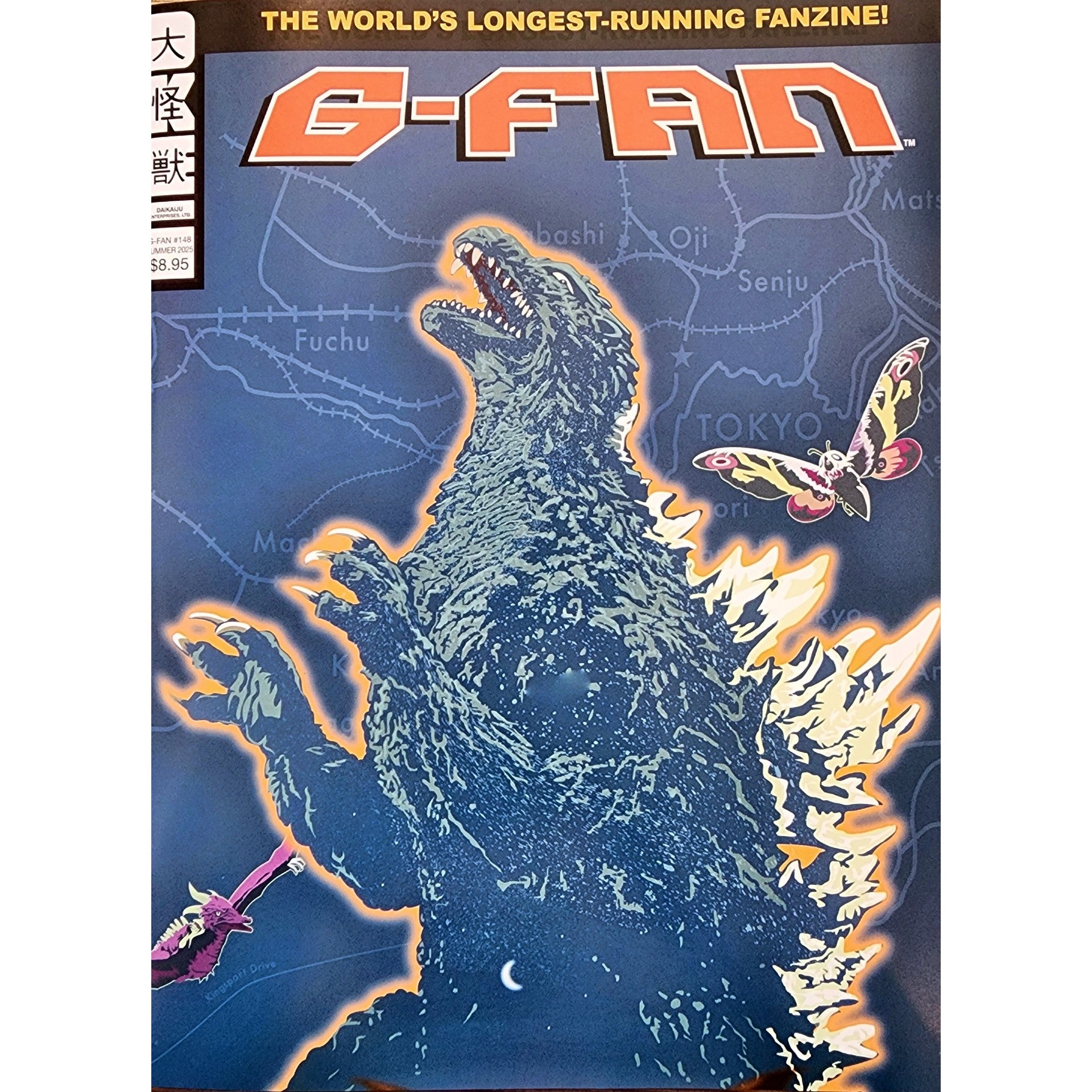 G-Fan Magazine #148