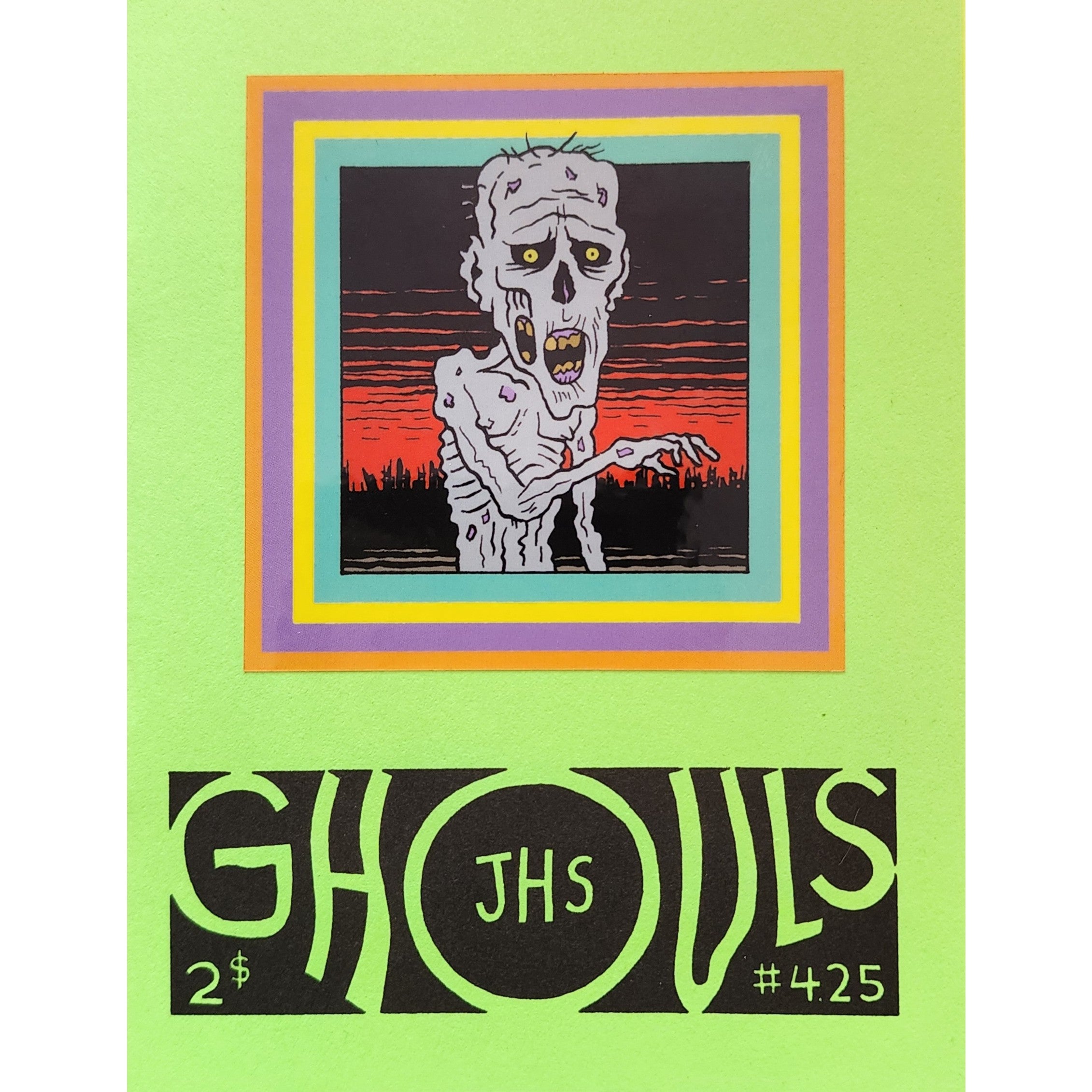 GHOUL JERUSALM 7インチレコード Ghoul グール/Jerusalem エルサレム 7インチEPオリジナル盤 Ghoul