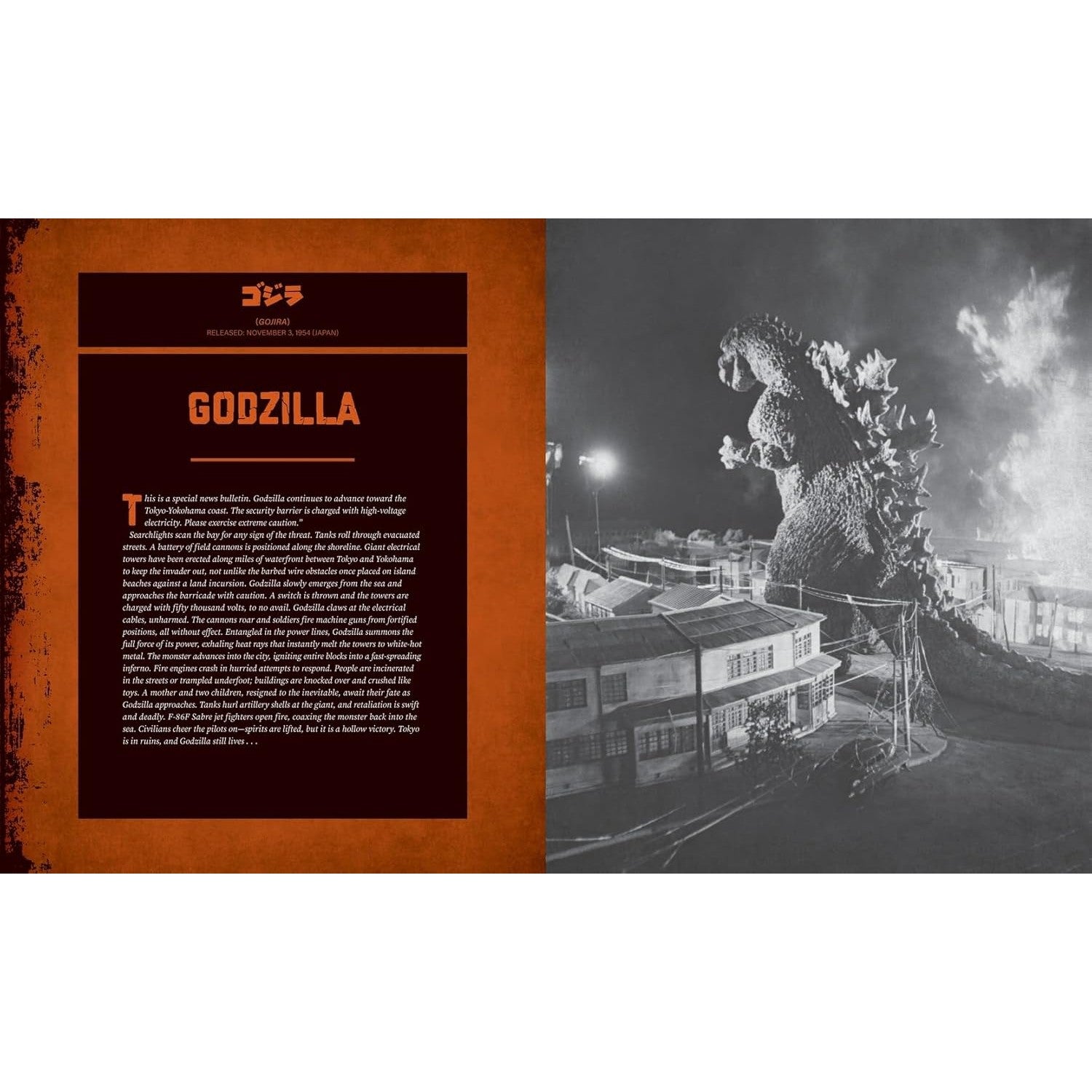 Godzilla: The First 70 Years: The Official Illustrated History of