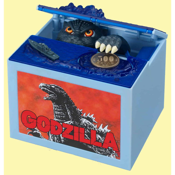 Godzilla In Box Bank