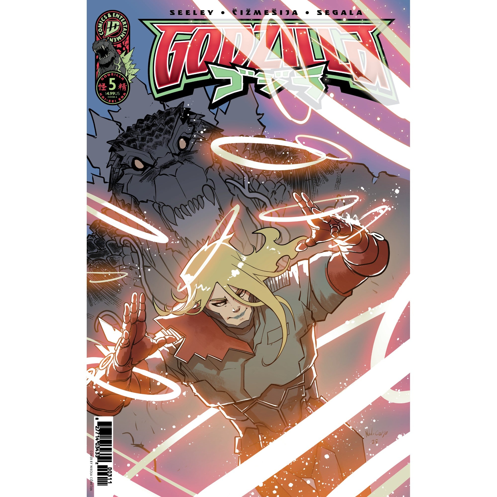 Godzilla #5 (Kai-Sei Era) – Atomic Books