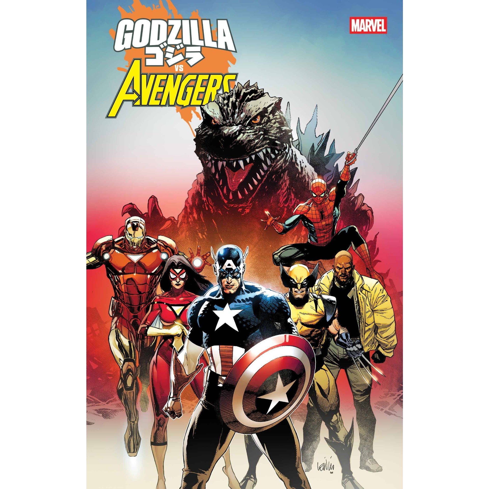 Godzilla Vs. The Avengers #1