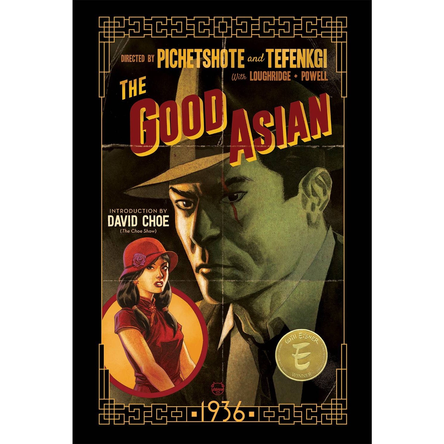 Good Asian 1936 Deluxe Edition