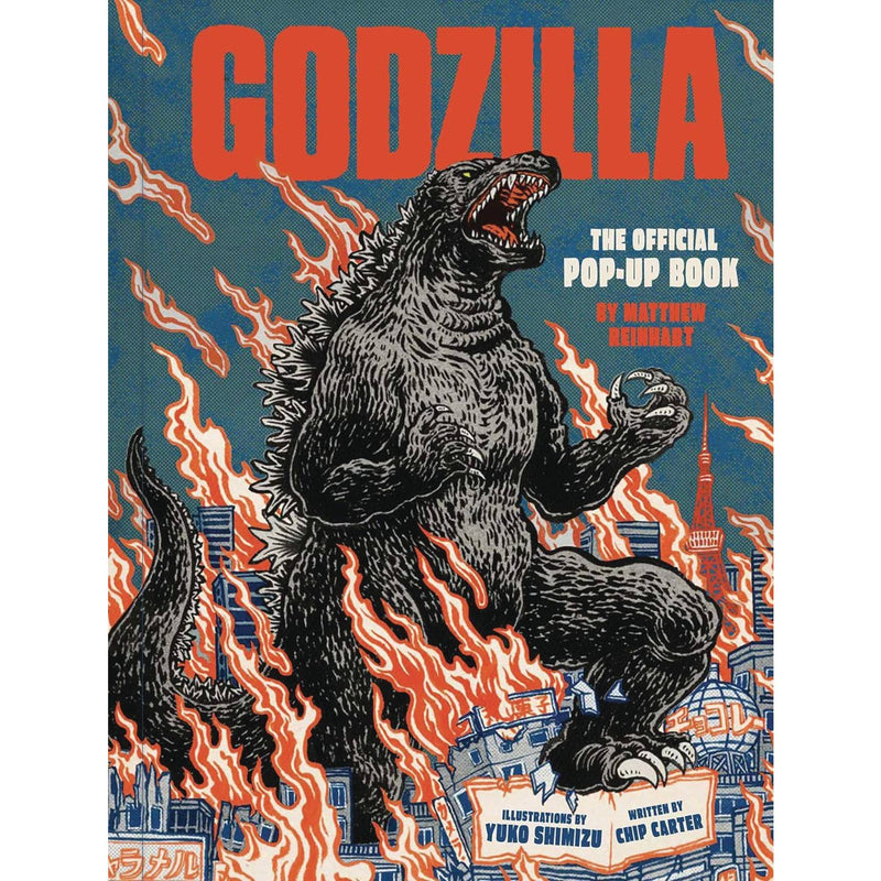 Godzilla: Official Pop-Up Book