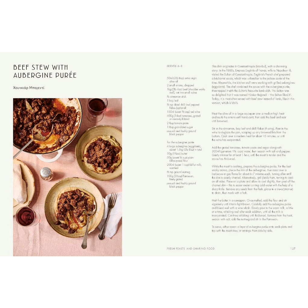 Greek Odysea: Flavours of Greece from Pantry to Plate