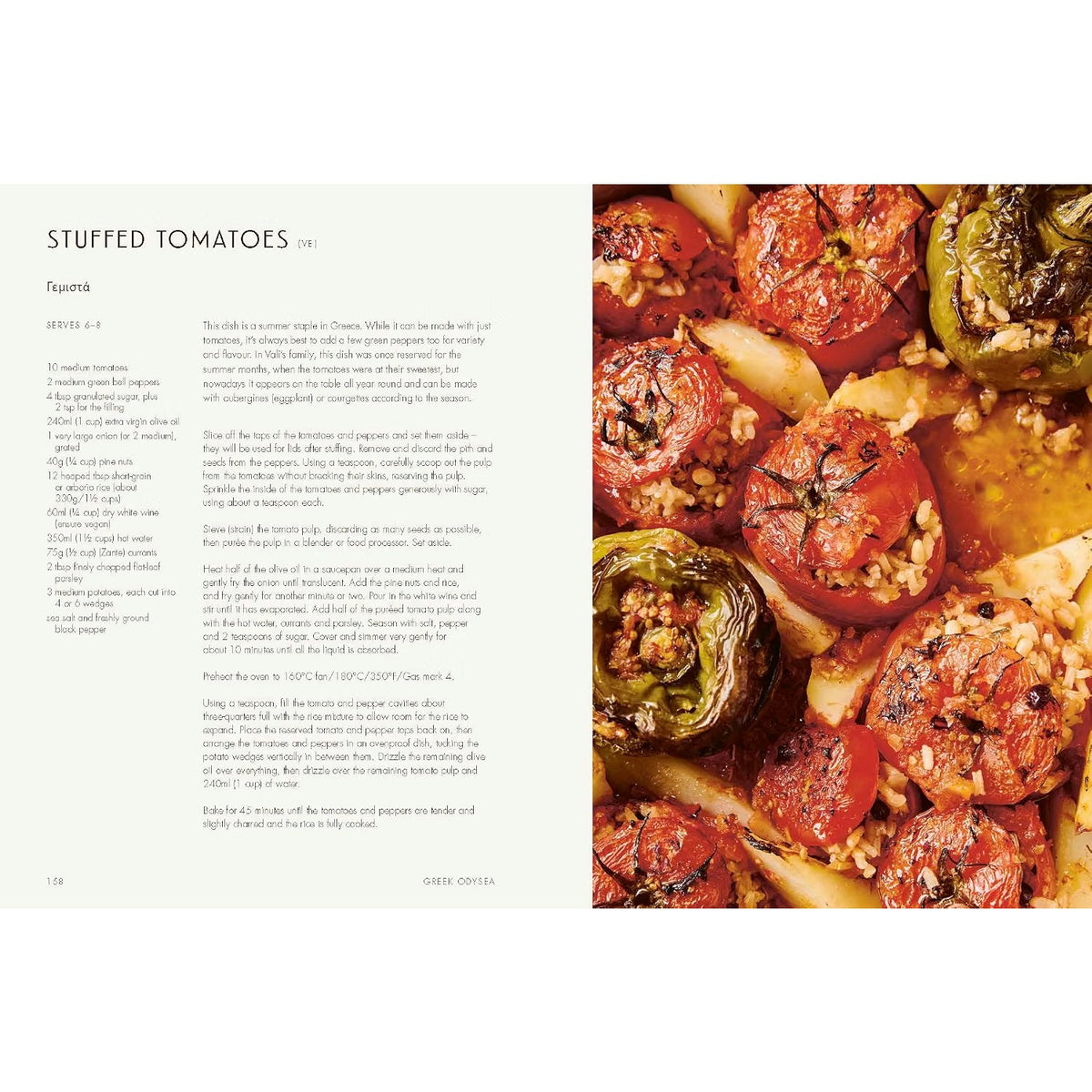 Greek Odysea: Flavours of Greece from Pantry to Plate