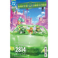Green Lantern #34