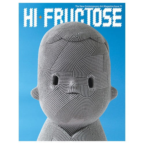 Hi Fructose Magazine #71 