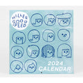 Hiller Goodspeed 2024 Calendar