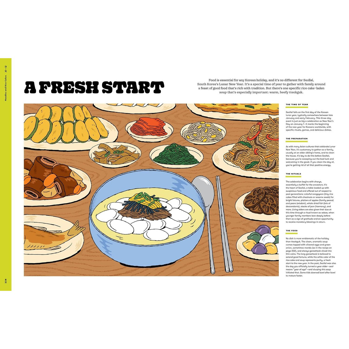 H Mart: The Cookbook: Essential Ingredients, Techniques, and Korean Recipes