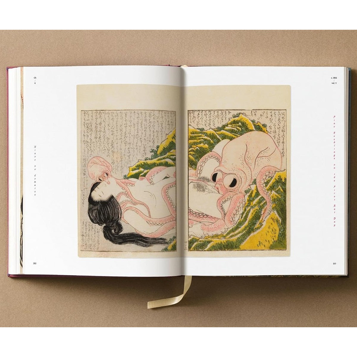 Hokusai. Shunga