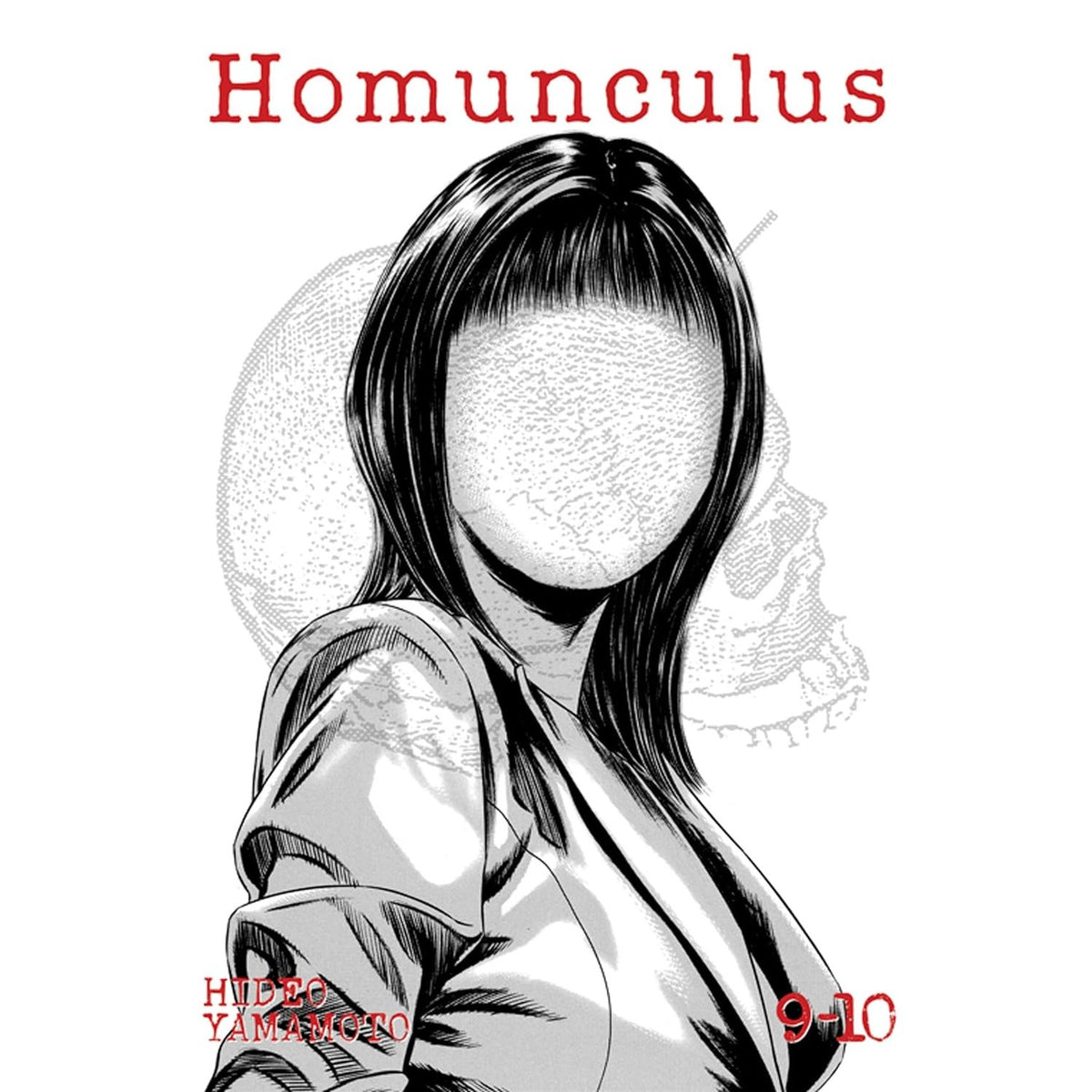 Homunculus Omnibus Volumes 9-10 – Atomic Books