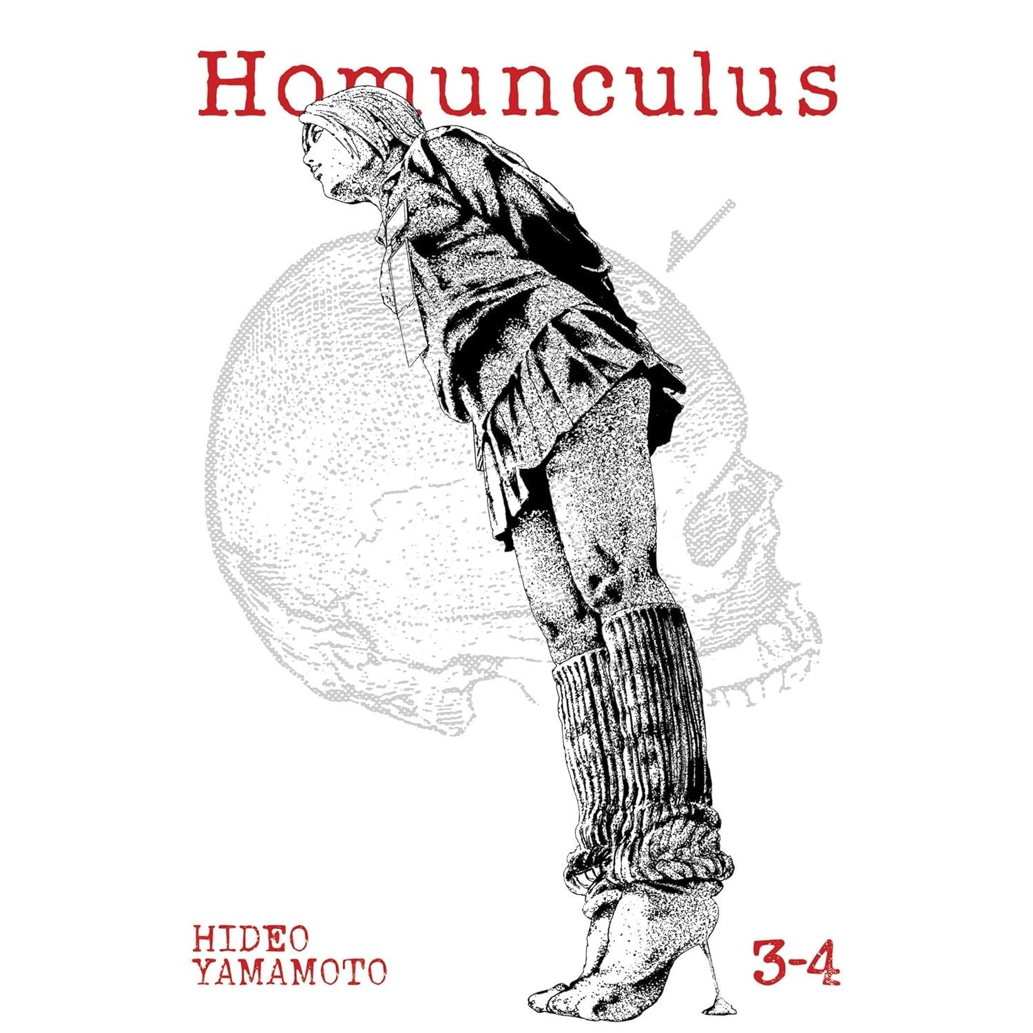 Homunculus Omnibus Volumes 3-4