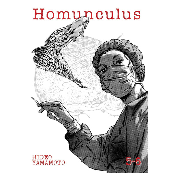 Homunculus Omnibus Volumes 5-6