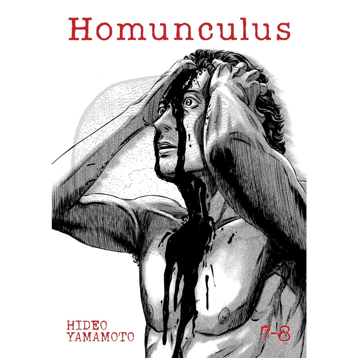 Homunculus Omnibus Volumes 7-8 – Atomic Books