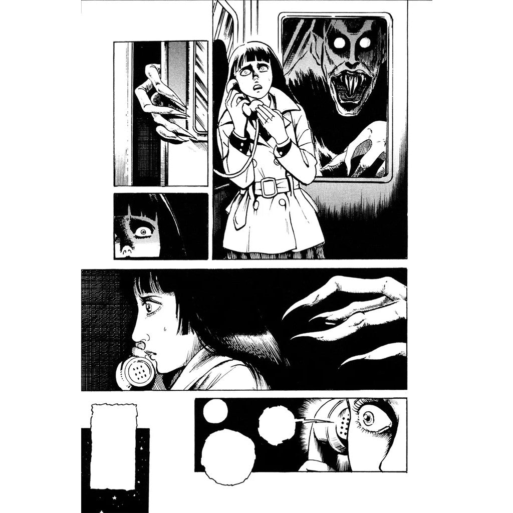 The Horrors of Noroi Michiru Volume 1