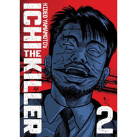 Ichi the Killer Omnibus Volume 2