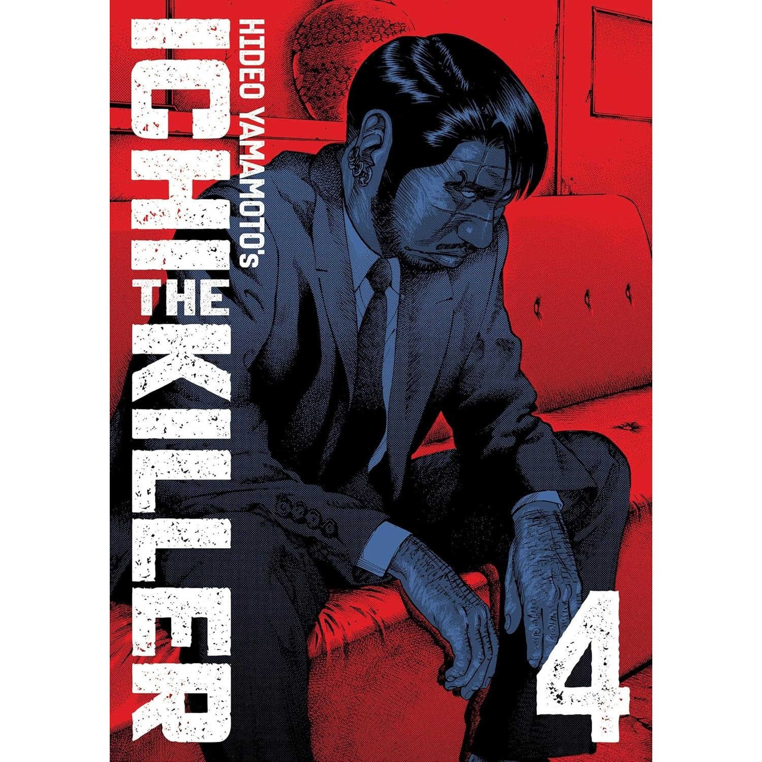 Ichi the Killer Omnibus Volume 4