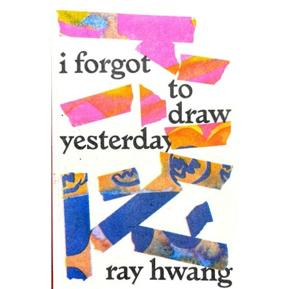 i to draw yesterday Atomic Books