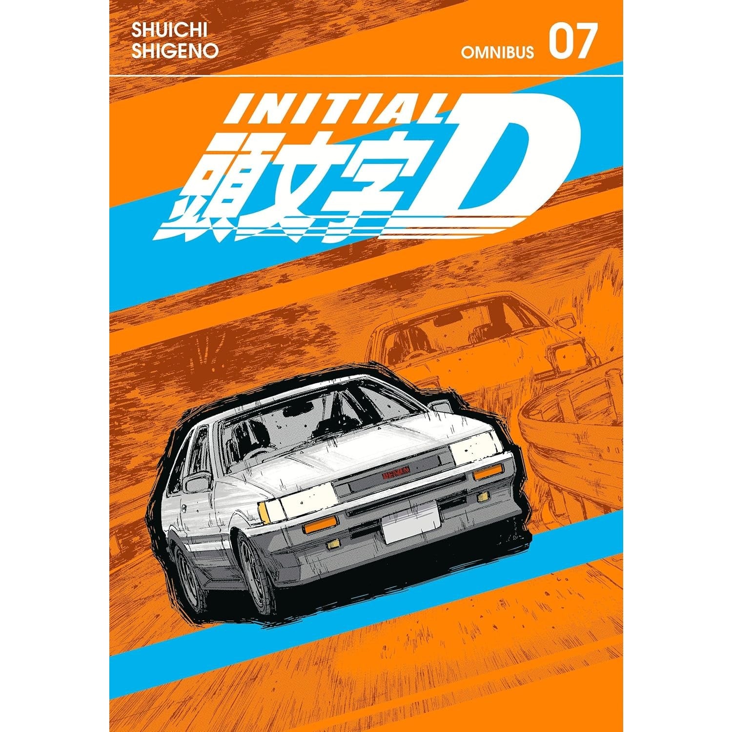 Initial D Omnibus Vol. 7