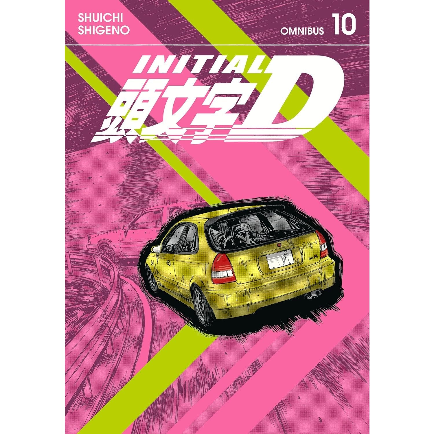 Initial D Omnibus 10