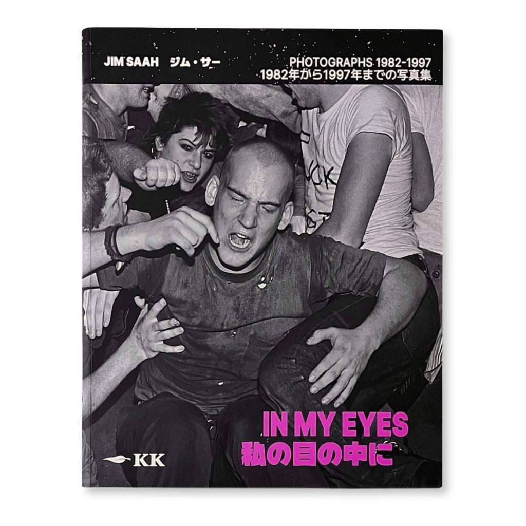 In My Eyes: Photographs 1982-1997 (EU/JPN ed.)
