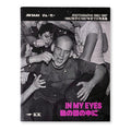 In My Eyes: Photographs 1982-1997 (EU/JPN ed.)