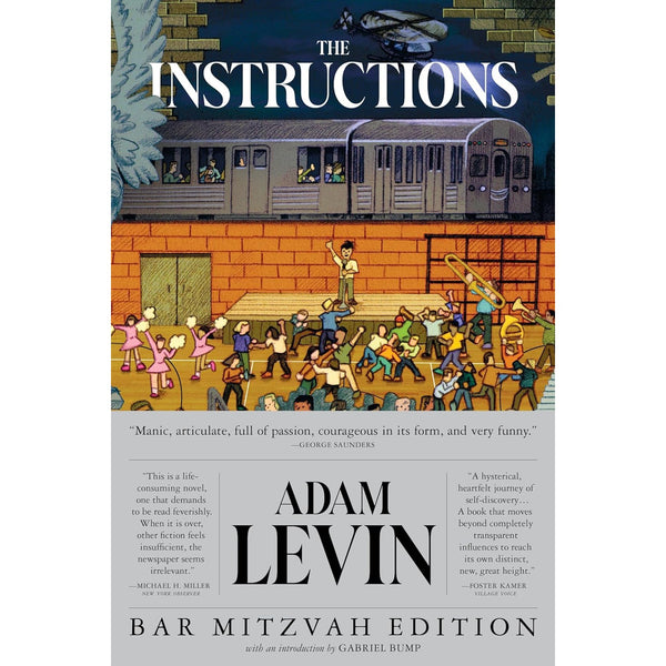 The Instructions: 13th Anniversary Bar Mitzvah Edition