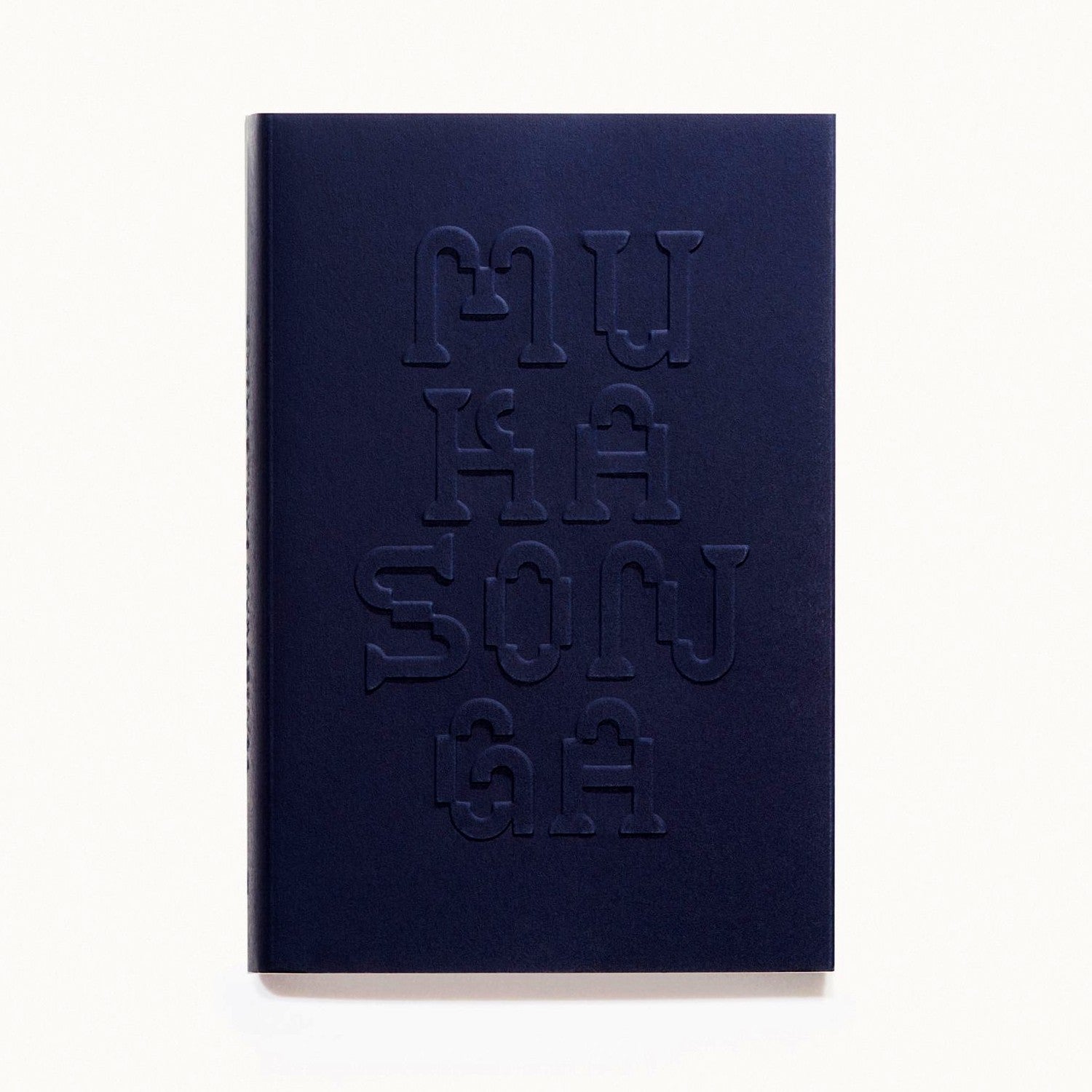 Mukasonga: A Book Of My Own