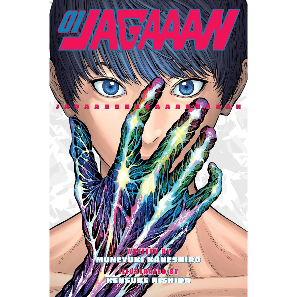Jagaaan Volume 1