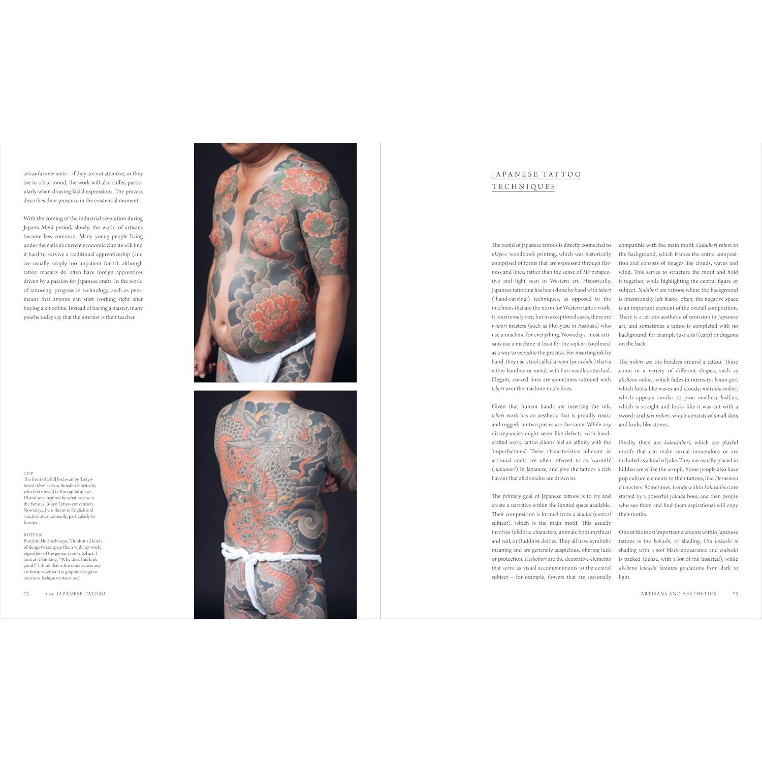 The Japanese Tattoo: Fights and Fires Are the Flowers of Edo