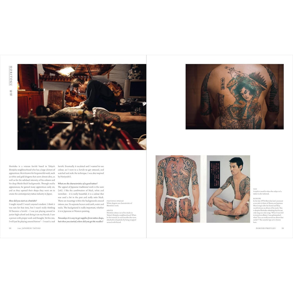 The Japanese Tattoo: Fights and Fires Are the Flowers of Edo