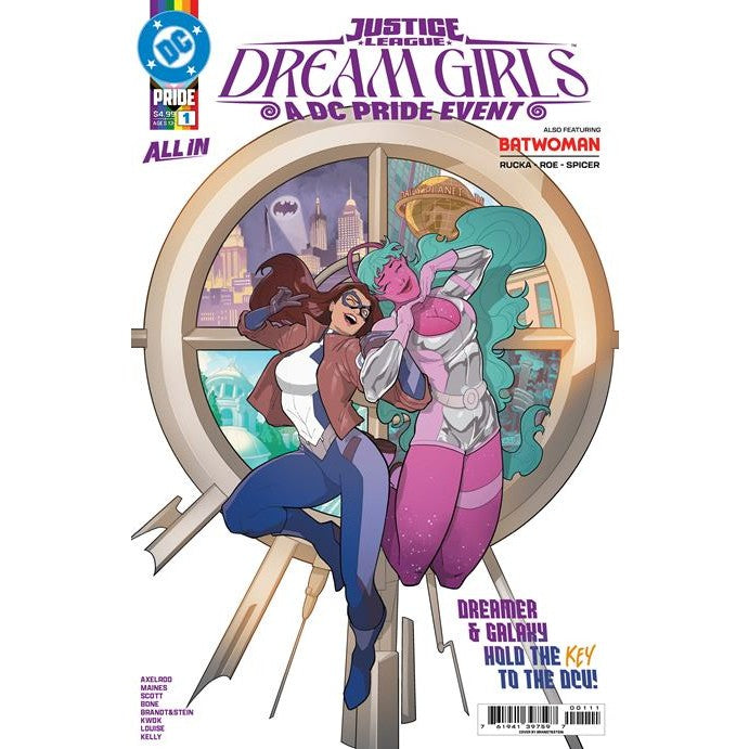 Justice League Dream Girls A Pride Event #1