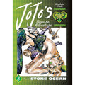 JoJo's Bizarre Adventure Part 6: Stone Ocean Volume 3