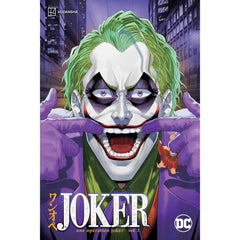 jokeroneopv3_medium.jpg?v=